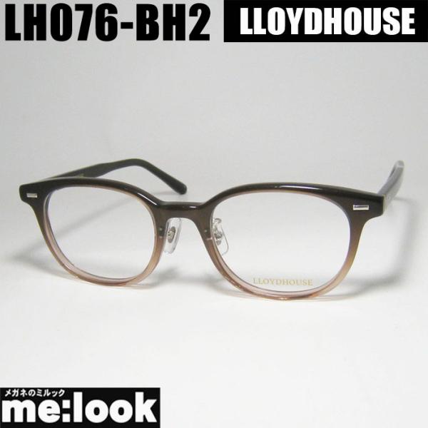 LLOYDHOUSE ロイドハウス クラシック 眼鏡 メガネ フレーム