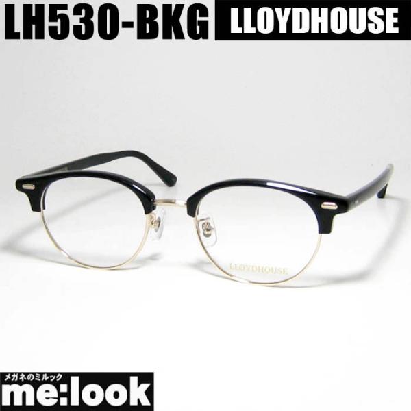 LLOYDHOUSE ロイドハウス クラシック 眼鏡 メガネ フレーム サングラス