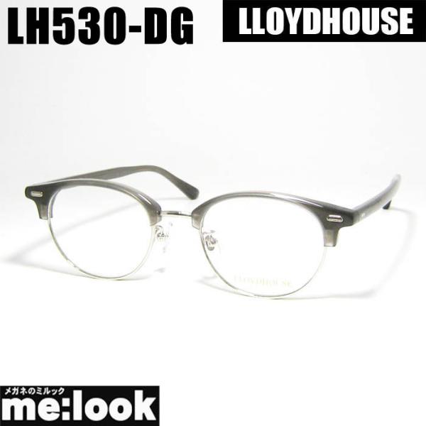 LLOYD HOUSEブラウンフレーム メガネ(度あり) melook_lh530-dg