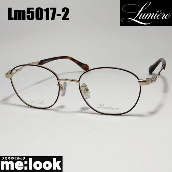 Lumiere ルミエール  軽量 メガネ 日本製 　Lm5021-2-52 楽天市場】[ Lumiere ] ルミエールLm5021-2-52 軽量 おしゃれ眼鏡