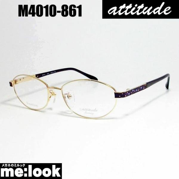  Attitude フレーム綺麗です。 クライン KLEIN フレームセット アティチュード ATTITUDE 1990-1991