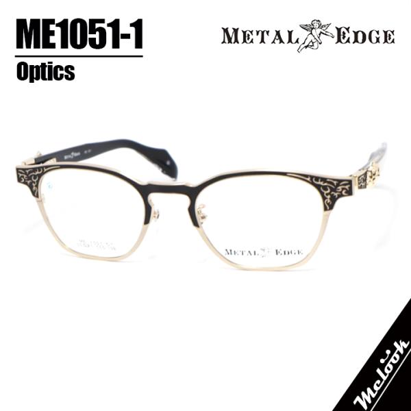 L EDGE メタルエッジ メガネ フレーム   ME1051-1-50 melook_me1051-1