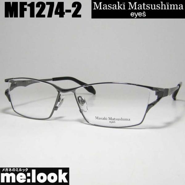 Masaki Matsushima（マサキ マツシマ） Masaki Matsusima 眼鏡 メガネ