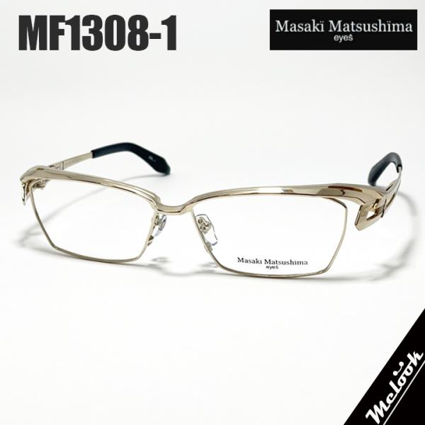 美品　Masaki Matsushima 調光サングラス Masaki Matsushima（マサキ マツシマ） Masaki Matsusima 眼鏡 メガネ