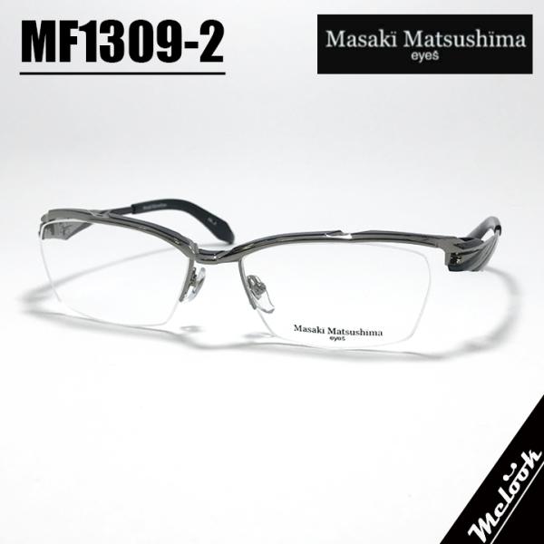 Masaki Matsushima（マサキ マツシマ） Masaki Matsusima 眼鏡 メガネ