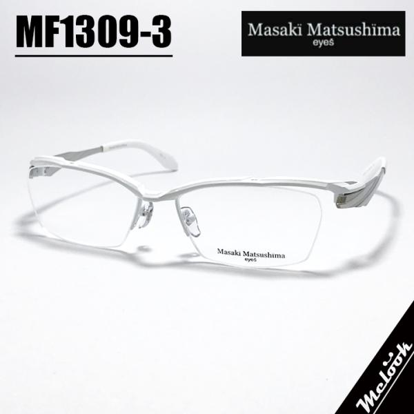 Masaki Matsushima（マサキ マツシマ） Masaki Matsusima 眼鏡 メガネ