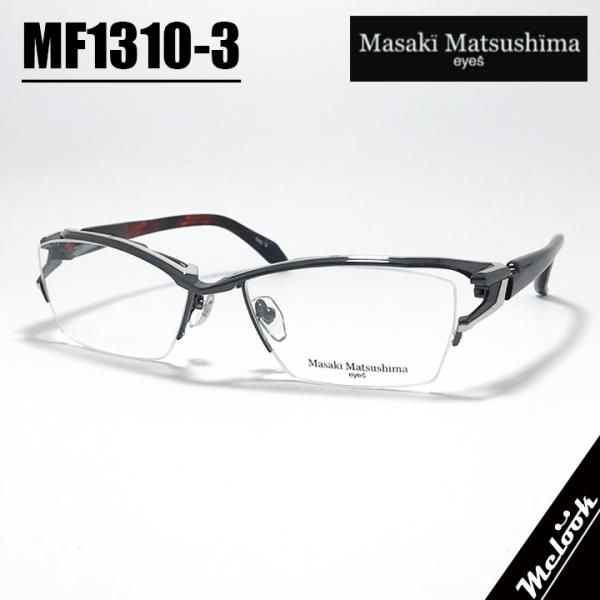 Masaki Matsushima（マサキ マツシマ） Masaki Matsusima 眼鏡 メガネ