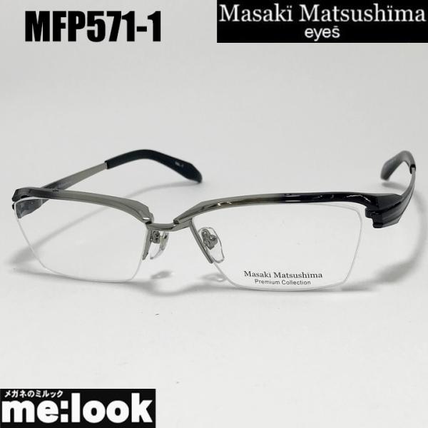 メガネ・老眼鏡 MasakiMatsushima Masaki Matsushima（マサキ マツシマ） プレミアム Masaki Matsusima