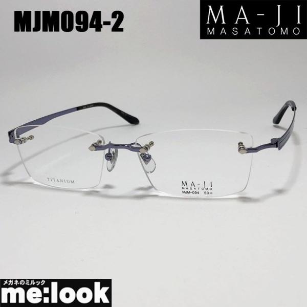 melook_mjm094-2