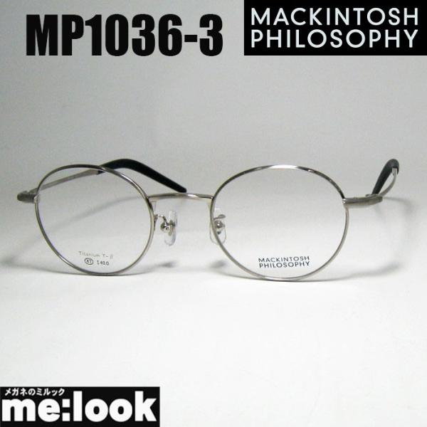 MACKINTOSH PHILOSOPHY（マッキントッシュフィロソフィー