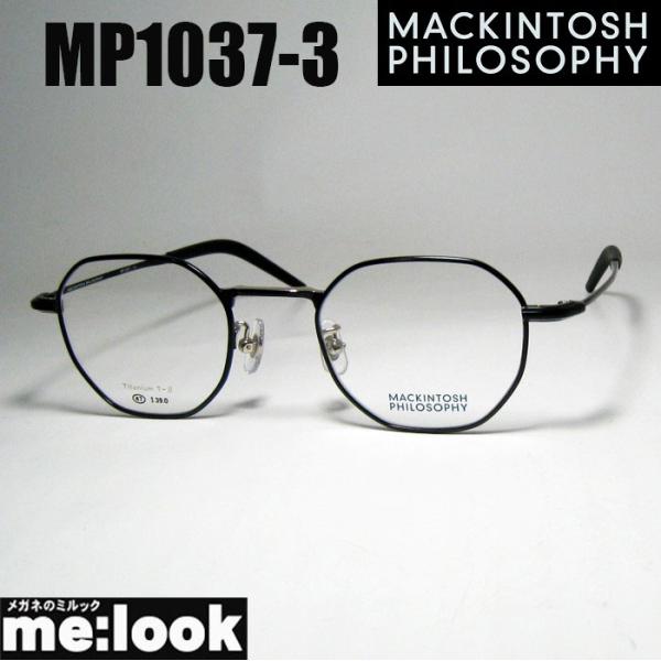 MACKINTOSH PHILOSOPHY（マッキントッシュフィロソフィー