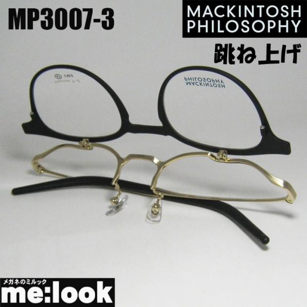 MACKINTOSH PHILOSOPHY（マッキントッシュフィロソフィー
