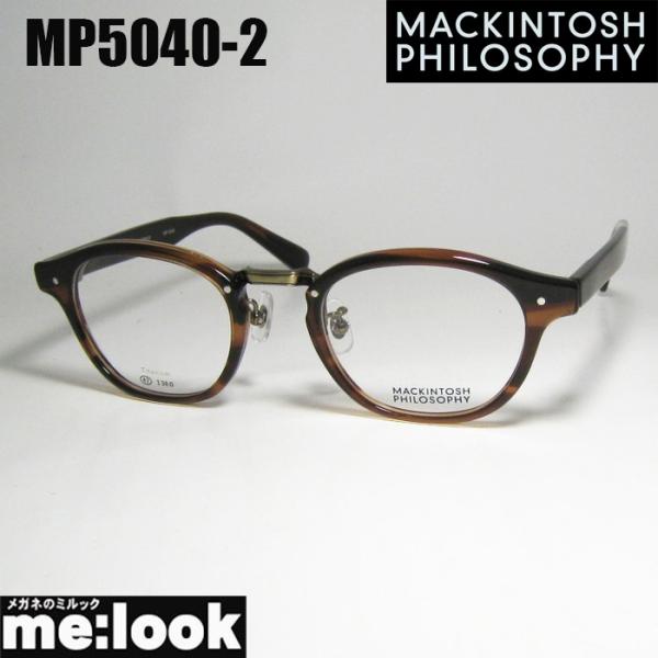 MACKINTOSHPHILOSOPHYマッキントッシュフィロソフィーサングラス melook_mp5040-2
