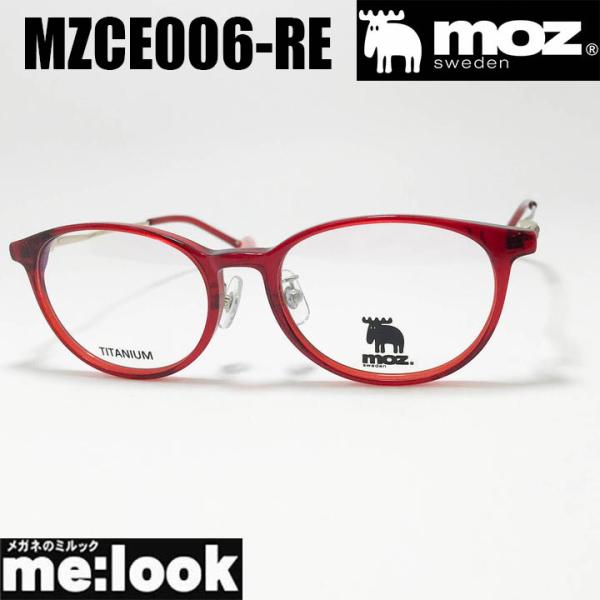 ■フレームカラー：レッド■サイズ： 51□18 -135■フレーム全長　約135mm　縦幅　約43mm■付属品：汎用ケース・セリート