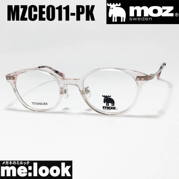 ■フレームカラー：ピンク/クリアピンク■サイズ： 47□21 -135■フレーム全長　約138mm　縦幅　約43mm■付属品：汎用ケース・セリート