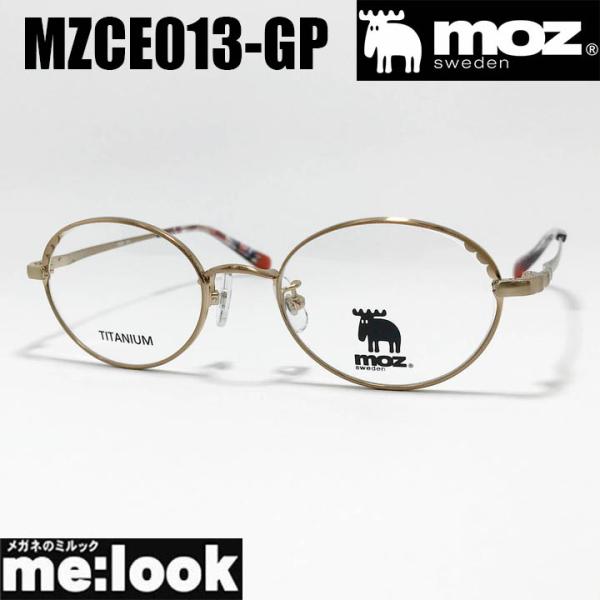 ■フレームカラー：ゴールド■サイズ： 48□19 -135■フレーム全長　約131mm　縦幅　約38mm■付属品：汎用ケース・セリート