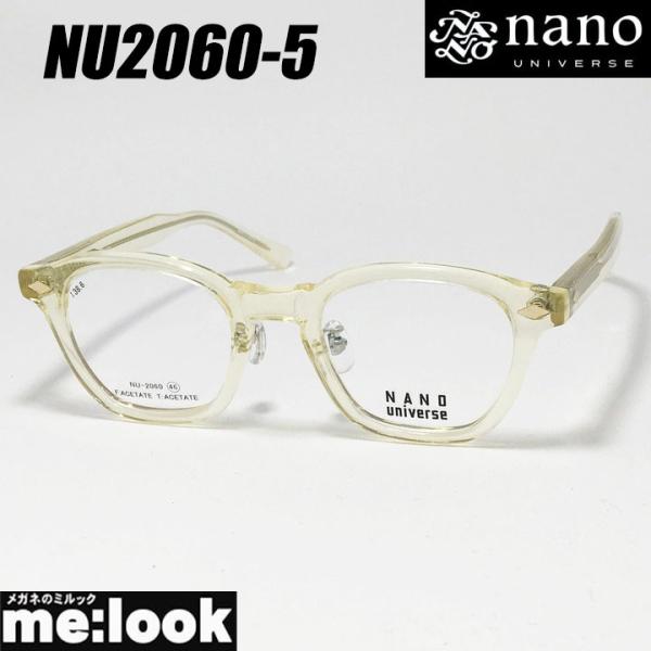 NANO universe（ナノ・ユニバース） クラシック 眼鏡 メガネ フレーム