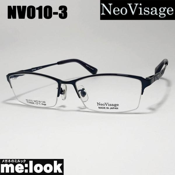 melook_nv010-3