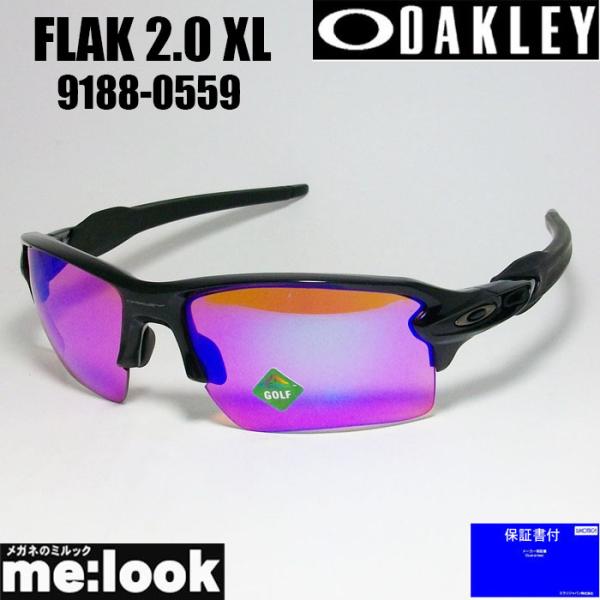 OAKLEY（オークリー） OO9188-0559 サングラス FLAK 2.0 XL フラック