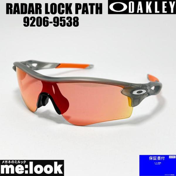 OAKLEY（オークリー） OO9206-9538 サングラス RADAR LOCK PATH