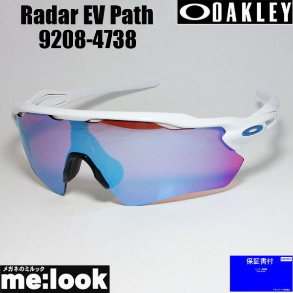 OAKLEY（オークリー） OO9208-4738 サングラス RADAR EV PATH 009208