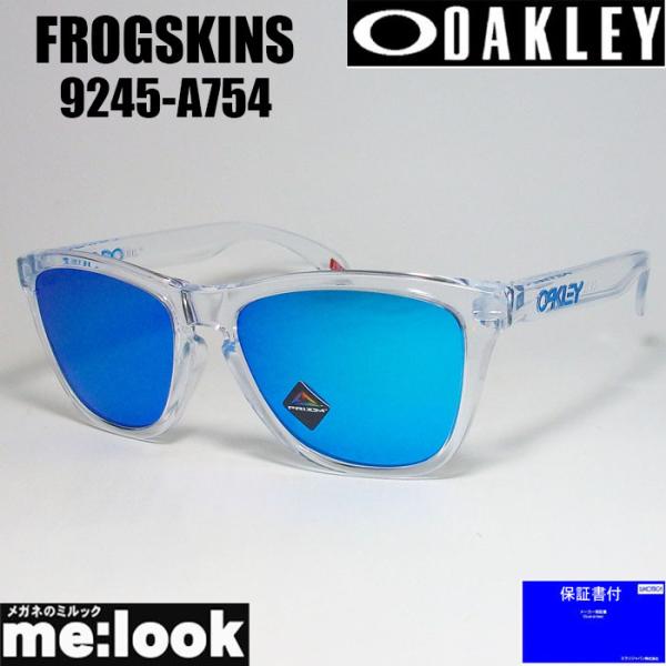 オークリー OAKLEY フロッグスキン　クリア　0009245-42 Frogskins™ (Low Bridge Fit) Prizm Black Polarized Matte Black アイ