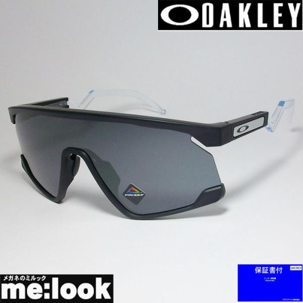 OAKLEY（オークリー） OO9280-0139 BXTR ビーイックスティーアール