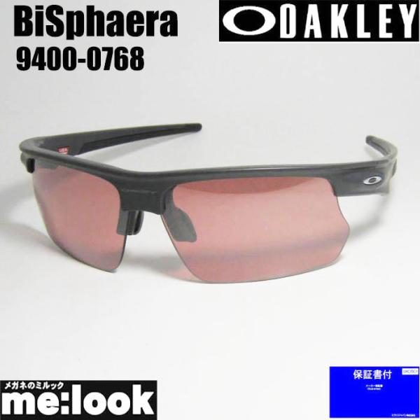 OAKLEY（オークリー） OO9400-0768 BiSphaera バイスフィエラ