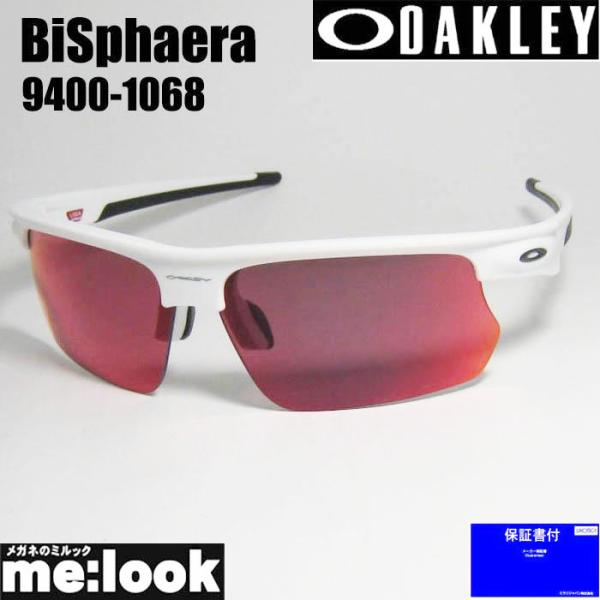OAKLEY（オークリー） OO9400-1068 BiSphaera バイスフィエラ