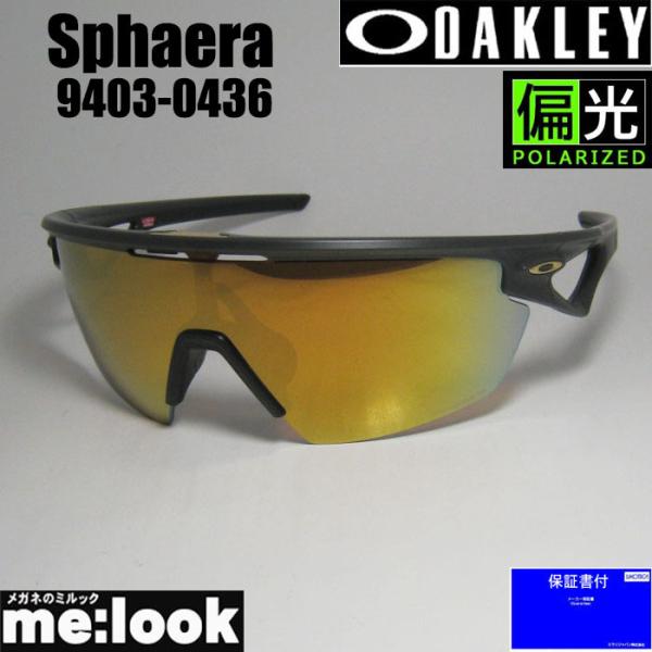 OAKLEY（オークリー） OO9403-0436 偏光サングラス SPHAERA スフィエラ