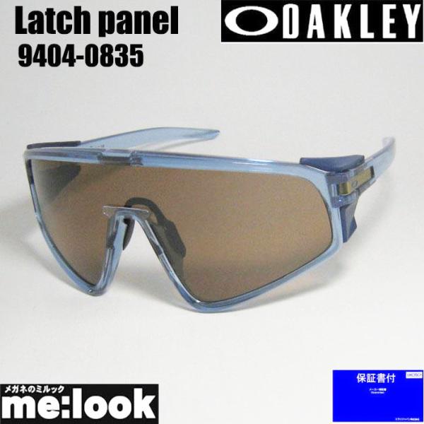 OAKLEY オークリー OO9404-0835 サングラス LATCH PANEL ラッチ OAKLEY オークリー OO9404-0835 サングラス LATCH PANEL ラッチ