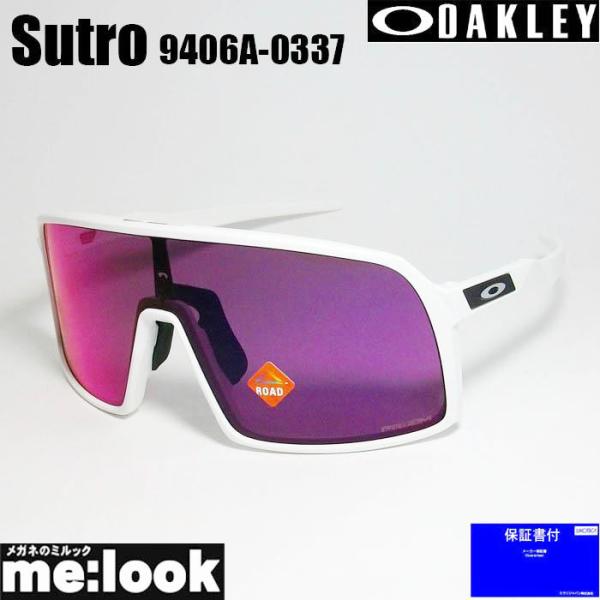 OAKLEY オークリー OO9406A-0337 サングラス Sutro スートロ