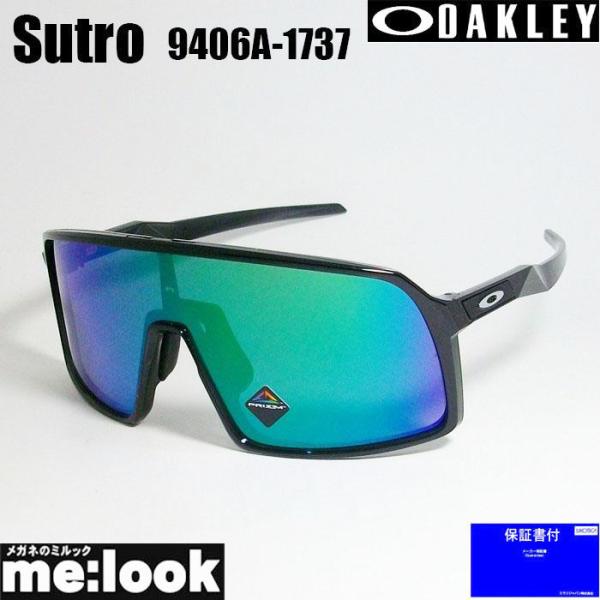OAKLEY（オークリー） OO9406A-1737 サングラス Sutro スートロ