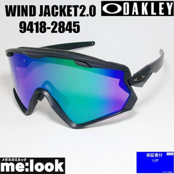 OAKLEY（オークリー） OO9418-2845 ウインドジャケット2.0 WINDJACKET2