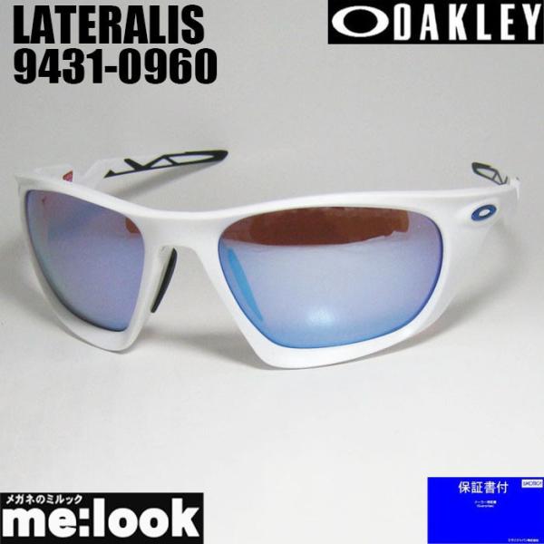 OAKLEY オークリー OO9431-0960 サングラス LATERALIS