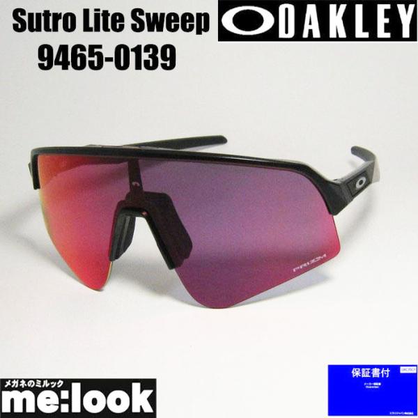 OAKLEY（オークリー） OO9465-0139 Sutro Lite Sweep スートロライト