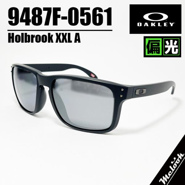 オークリー サングラス HOLBROOK マットブラックインク Oakley Holbrook Sunglasses Matte Black Prizm Tungsten Polarized