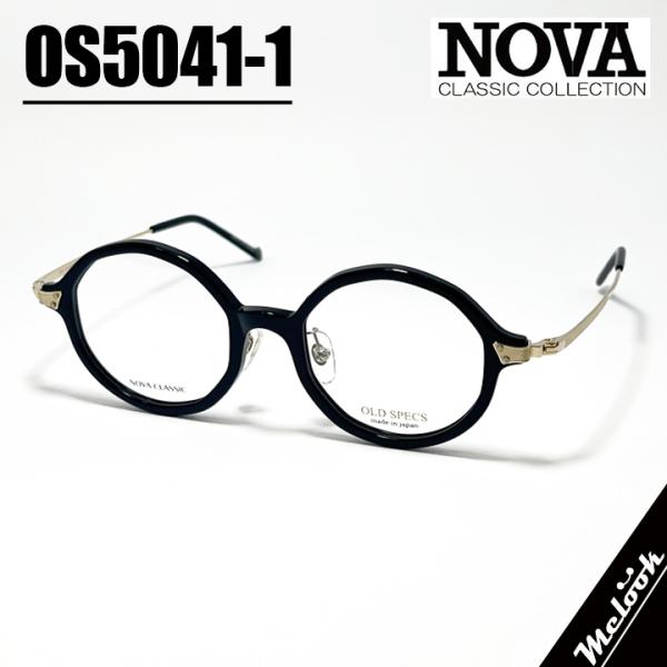 NOVA CLASSIC ノヴァ クラシック HAND MADE ITEM ハンドメイド 国産 クラシック 眼鏡 メガネ フレーム サングラス OS5041-1-45 度付可 ブラック　ゴールド リビジョン製レンズでお好きなサングラス作成可能 NOVA CLASSIC ノヴァ クラシック HAND MADE ITEM ハンドメイド 国産