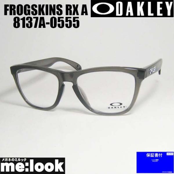 オークリーox8137A-0555偏光ダークグレーサングラスFrogskins オークリーox8137A-0555偏光ダークグレーサングラスFrogskins