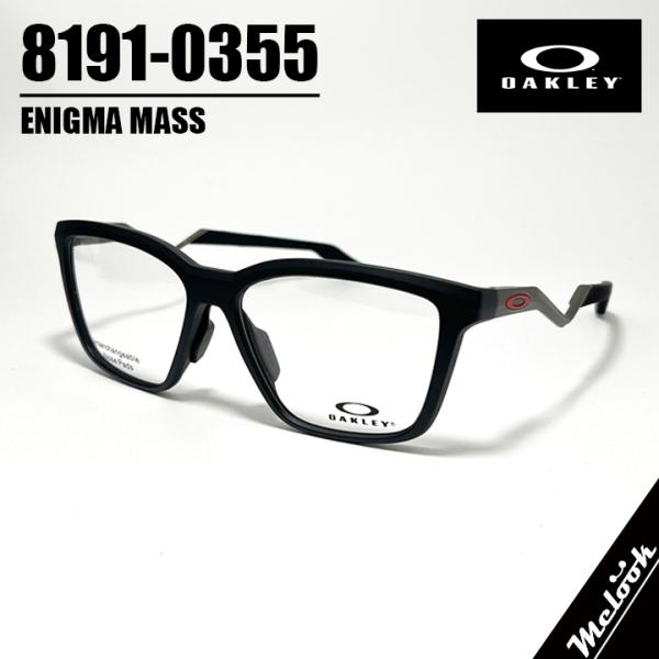 OAKLEY（オークリー） OX8191-0355 眼鏡 メガネ フレーム サングラス