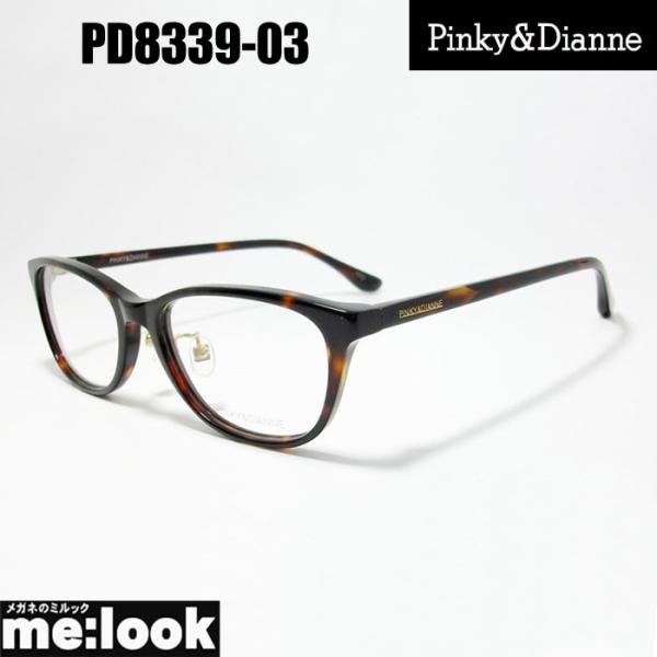 Pinky&Dianne ピンキー&ダイアン レディース 眼鏡 メガネ Pinky&Dianne ピンキー&ダイアン レディース 眼鏡 メガネ