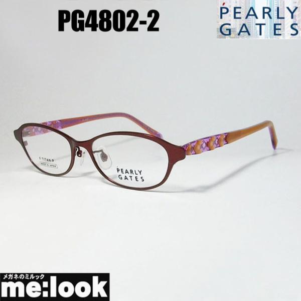 PEARLY GATES パーリーゲイツ 眼鏡　メガネ　フレーム PG4802-2 サイズ52 レッド PEARLY GATES（パーリーゲイツ） 眼鏡 メガネ フレーム PG4802-2