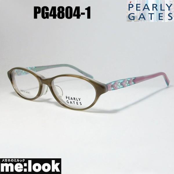 PEARLY GATES（パーリーゲイツ） 眼鏡 メガネ フレーム PG4804-1