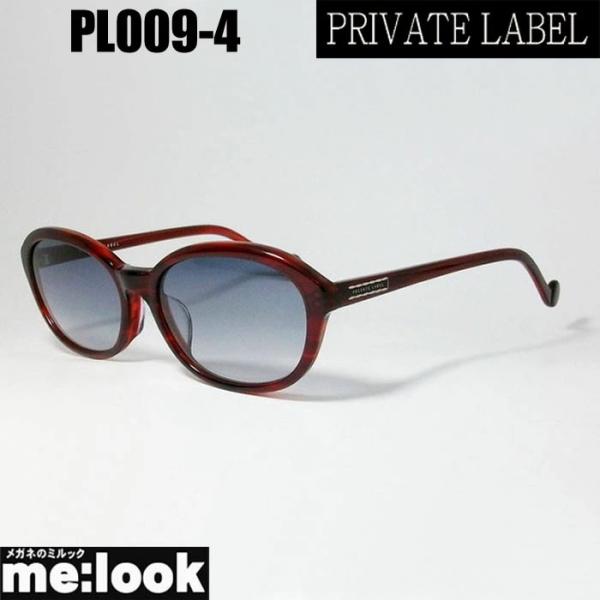 PRIVATE LABEL プライベート レーベル レディース サングラス PL009-4 