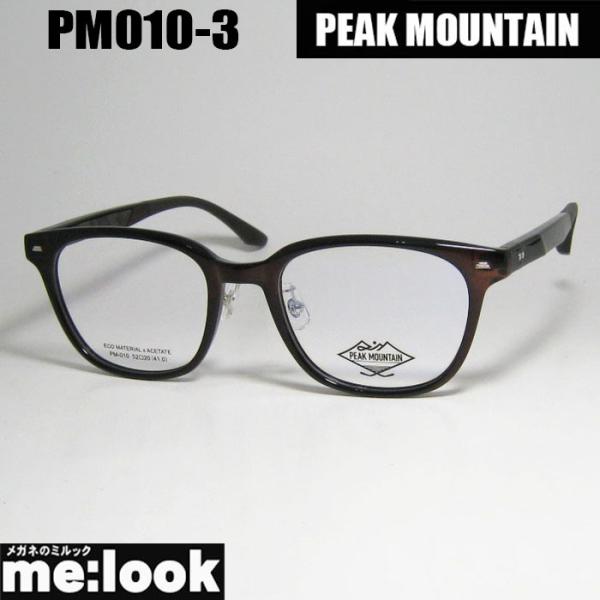 PEAK MOUNTAIN ピークマウンテン 眼鏡 メガネ フレーム PM010-3-52 度