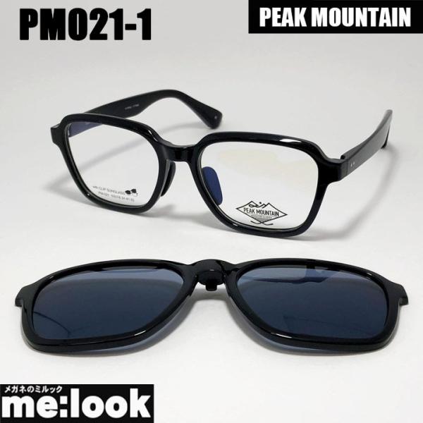 PEAK MOUNTAIN ピークマウンテン 偏光サングラス 眼鏡 メガネ フレーム PM021-1-53 度付可 ブラック リビジョン製レンズでお好きなサングラス作成可能 PEAK MOUNTAIN ピークマウンテン 偏光サングラス 眼鏡 メガネ フレーム