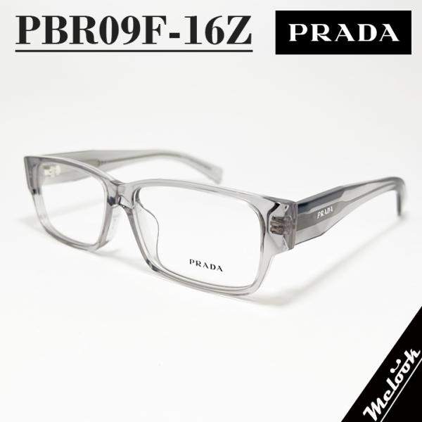 PRADA SPR52F メガネフレーム 楽天市場】眼鏡（ブランドプラダ