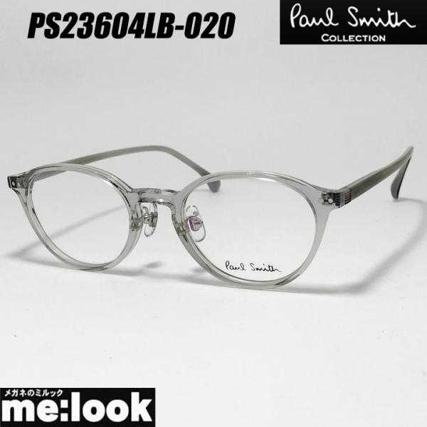 Paul Smith（ポール・スミス） 日本製 クラシック 眼鏡 メガネ