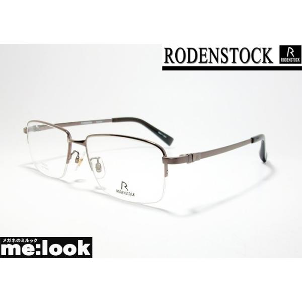 半額品 RODENSTOCK ローデンストック<br>紳士 眼鏡 メガネ フレーム<br
