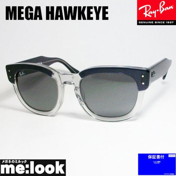 Ray-Ban（レイバン） RayBan RB0298SF-1396B1 MEGA HAWKEYE メガ